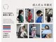 グッドライフヘアー(GOOD LIFE hair)の写真