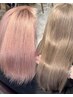 【切れ毛軽減】カット+ケアブリーチリタッチ+トリートメント【心斎橋】