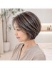 【40代~に大好評】白髪ぼかし&デザインカラー&カット¥18,700→¥17,900