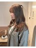 【学割U24】ケアブリーチ＋フルカラー＋3stepトリートメント