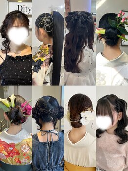ディティカ サウ(Dityca sow)の写真/【栄駅徒歩30秒/早朝営業可】《学割Ｕ24》成人式/卒業式/同窓会/推し活の[へアセット/ヘアメイク/着付け]♪