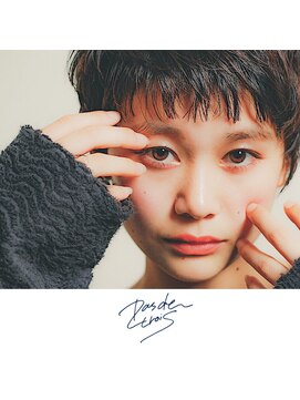 パドトロワ(Pas de trois) 新潟×ベリーショート×オン眉バング×アンニュイ