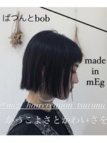 メグヘアークリエーション 鶴見店(mEg hair creation) リアルヘアスタイル33