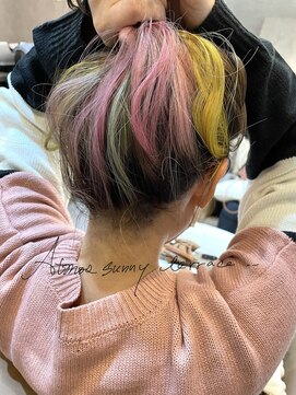 アトモスサニーテラス(Atmos sunny terrace) inner mix color インナーカラー