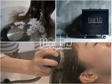 【全クーポン《無料》でマイクロバブル付き】頭皮洗浄&髪質改善☆ULTOWAトリートメントとの相性も◎