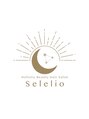 セレーリオ(Selelio)/光　星穏