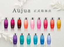 プログレス 長町南店(PROGRESS)の雰囲気（ミルボンの人気トリートメントオージュア正規取扱店☆[髪質改善]）