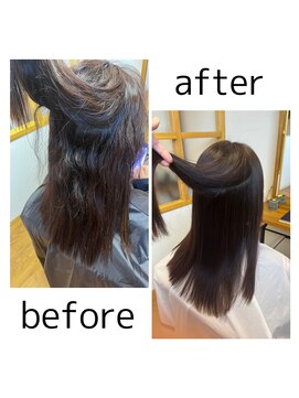 月と星 髪質改善縮毛矯正