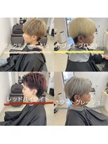 ザワン(The one)&nbsp;ブリーチカラー