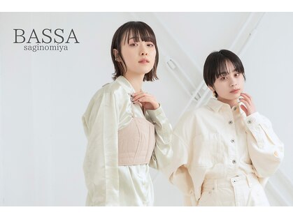 バサ 鷺ノ宮店(BASSA)の写真
