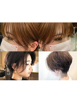 「自分に似合う髪型がわからない」そんなあなたに似合わせカットで、“本当に似合う私”を。