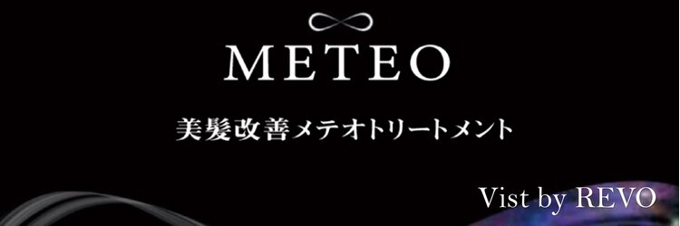 ヴィスト バイ レボ(VIST by REVO)のサロンヘッダー