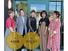 ルースヘアー(luz hair)