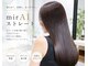 Copineの写真/髪や頭皮に負担をかけない丁寧な施術のmirAIストレートで、自信あふれる理想の髪に♪