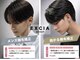 エクシア 天満店(EXCIA)の写真