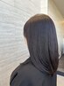 【仕上がり感動】カット＋イルミナカラー＋Aujuaトリートメント21450→19305
