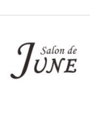 サロンドジュネ(salon de JUNE)