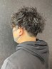 【メンズおすすめ】メンズカット＋特殊パーマ　￥11000