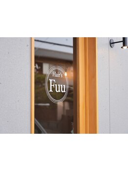 漠然としたイメージでもお任せください◎一人一人に合わせた接客と提案で、新しい自分探しのお手伝いを♪