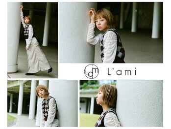 L'ami【ラミ】