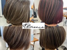 ビアンカ(BIANCA)