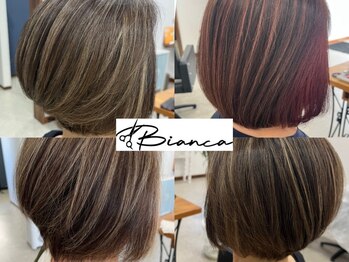 ビアンカ(BIANCA)の写真/白髪ケアの新常識☆ケアをしながら染める技術！自然に馴染む、話題の"白髪ぼかしハイライト"［佐賀/江北］