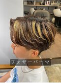 長谷川 フェザーパーマ