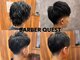 バーバークエスト(BARBER QUEST)の写真