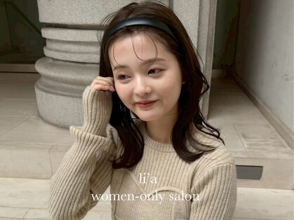 リア(li‘a)の写真