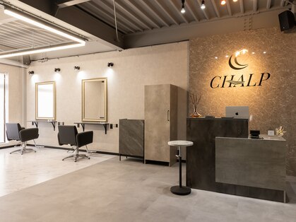 シャルプ(CHALP)の写真