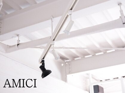 アミーチ(AMICI)の写真