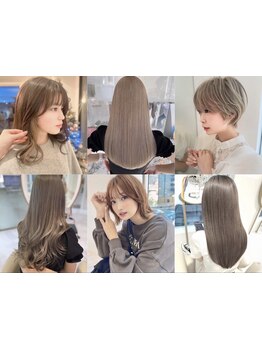 【名駅5分】100種類以上から選べる"ラテカラー"で触れたくなる柔らかさと透明感たっぷりの可愛さを♪