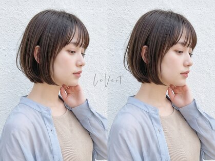 ルヴェール 北方店(LeVert)の写真