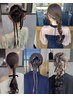 【加藤限定】お呼ばれヘアセット 5500~
