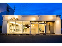 ロアール 上小田井(LOAOL KAMIOTAI)の雰囲気(★無料駐車場9台完備★お車でのお買い物ついでにも便利です!)