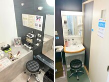 ホーユーセルフカラー専門店 白髪染め/ヘアカラー/リタッチ/セルフカラーの雰囲気(左)染毛スペース 右)洗髪洗面台|鍵付き個室で自由に白髪染め)
