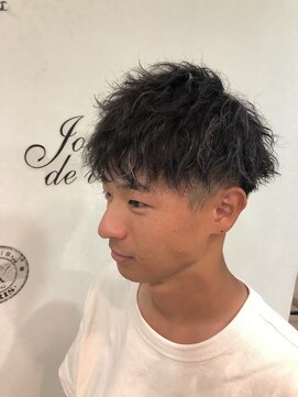 グランデイル(GLANDALE) ツイストスパイラル★