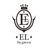 エル(EL by green)のお店ロゴ