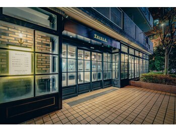 TRIELA 池袋【トリエラ　イケブクロ】