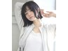 【6月限定☆】　カット＆イルミナカラー＆ハニートリートメント￥6800