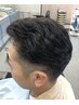 当店オススメ！【初回限定】くせ毛風ふんわりアイロンパーマ￥500off