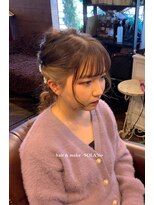 ソラティオ(SOLA'tio)&nbsp;編みおろし