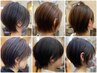 【ショート限定、白髪可】 口コミ可な方カット+ケアカラー＋プレミアTR