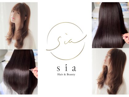 シア たまプラーザ(sia)の写真