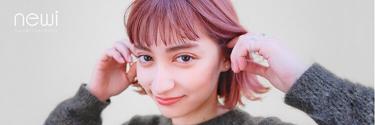 ネウィ ジャム 町田(newi JAM)のサロンヘッダー