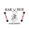 バーバーフクシマ(BARBER.F.FUKUSHIMA)のお店ロゴ