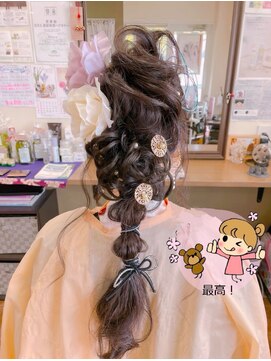 サロンドミナ(SALON DE MINA) 成人式アップヘアー