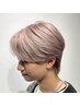 カット＋ブリーチ＋カラー＋ケアトリートメント￥1７000～