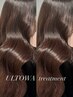 【2回目来店限定】最高級水素ULTOWA+艶髪カラー /13860