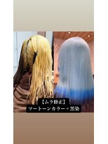 モニカ 原宿店(MONIQA)&nbsp;ムラ修正　ツートーン→ワンメイク